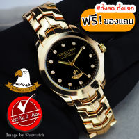 AMERICA EAGLE นาฬิกาข้อมือสุภาพบุรุษ สายสแตนเลส รุ่น AE002G -Gold/Black