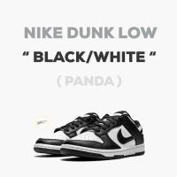 ?[NEW]?(สินค้าพร้อมส่ง ของแท้ 100%) DUNK LOW “BLACKWHITE” (PANDA)