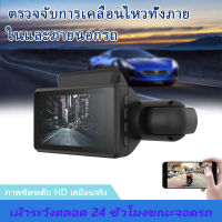 บันทึกการขับขี่เลนส์คู่ด้านหน้าและด้านหลังกล้องคู่ บันทึกการขับขี่ HD night vision 4K โทรศัพท์มือถือเชื่อมต่อ wifi, กล้องคู่ก่อนและหลังที่จอดรถ