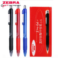 1Pcs ZE Z Grip Series กดปากกา C-JJ3-CN 0.5มม. ปากกาเจลโลหะปากกา Grip Comfort Grip Smooth และ Smooth นักเรียนตรวจสอบ