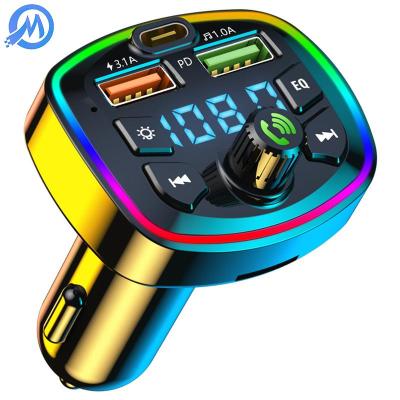 เครื่องเล่น MP3ในรถยนต์เครื่องส่งสัญญาณ FM 5.0เครื่องชาร์จ USB บลูทูธพร้อมอินเตอร์เฟซ QC สำหรับรถยนต์เครื่องเปลี่ยนเสียง FM ไร้สายเครื่องเล่นเครื่องส่งสัญญาณ FM MP3ในรถยนต์สำหรับรถยนต์ Marron Mall