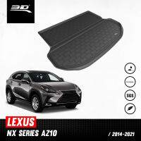 ถาดท้ายรถยนต์ | LEXUS - NX SERIES | ปี 2018 - 2023