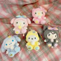 Sanrio Plush Toys Kawaii Kuromi Melody Keychain Cinnamoroll Bag Pendant Starry Sky Stuffed Pompom Purin Pochacco Plush Doll Gift