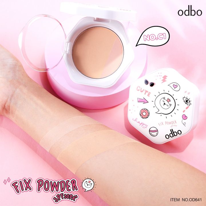 odbo-โอดีบีโอ-ฟิกซ์-พาวเดอร์-เอสพีเอฟ-30-พีเอ-od641