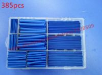 385pcs/set high quality blue heat shrinkable tube 2:1 heat shrink tubing heat Tube Sleeve Wrap Cable Wire  free ship Electrical Circuitry Parts