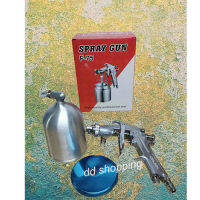 OSUKAกาบน กาหงาย กาพ่นสีสำหรับงานละเอียด OSUKA Spray Gun F-75 by dd shopping