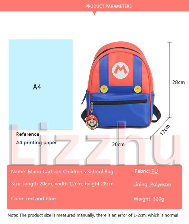 top-new-cartoon-mario-kids-backpack-super-mario-kindergarten-kids-leisure-school-bag