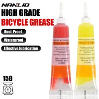 ❍◈ 20ml Bicycle Grease Lubrication Oil Anti-slip Anti-rust Anti-corrosion Cycling Repair Accessories