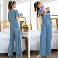 COD SDFGDERGRER Womens Casual Suit Pants Pajamas Home Wear Suit Womens Loose Ice Silk Wide Leg Pants Suit Girls clothes