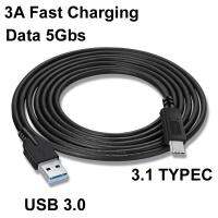 1/2/3M USB ประเภท-C 3.1 Gen2 3A 60W QC 3.0ตัวผู้ถ่ายโอนข้อมูลชาร์จเร็ว5Gbps สำหรับ SSD ฮาร์ดดิสก์