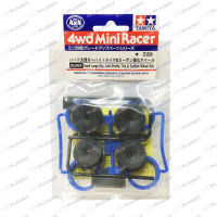 95369  TAMIYA Mini 4WD Hard Large Dia. Low Profile Tires &amp; Carbon Wheel Set