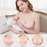 Wireless Maternity หญิงตั้งครรภ์ไม่มีรอยต่อป้องกันการหย่อนคล้อยให้นมบุตร s Push Up Breathable ด้านหน้าเปิดพยาบาล Hot