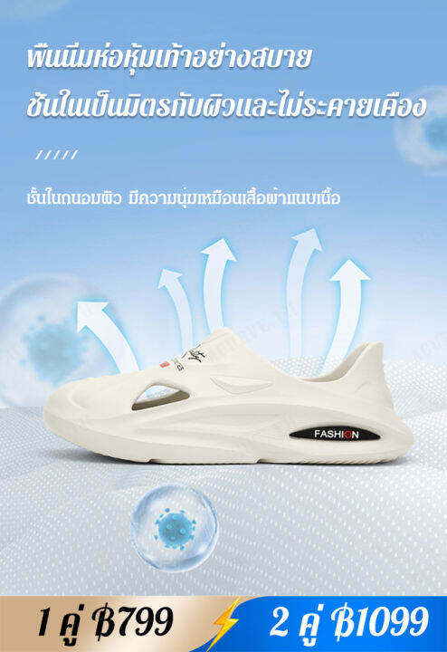 acurve-รองเท้าชายสไตล์เกาะหนัก-ใส่สบาย-กันลื่น-เหมาะสำหรับใช้ในกิจกรรมกลางแจ้งหรือเดินเล่นทราย