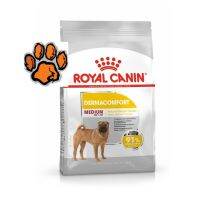 (ส่งฟรี)Royal Canin Medium Dermacomfort (โรยัล คานิน อาหารสุนัขแบบเม็ด สำหรับสุนัขพันธุ์กลางผิวแพ้ง่าย) 3kg