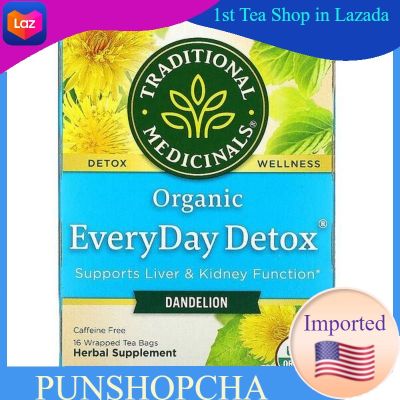 Traditional Medicinals, Organic EveryDay Detox, Dandelion, Caffeine Free, 16 Wrapped Tea Bags​ ชาสมุนไพร​ ชาเพื่อสุขภาพ
