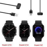 สายชาร์จสายเคเบิ้ลสําหรับ Xiaomi Huami Amazfit Watch Gtr 2 Gts 2 อะแดปเตอร์ชาร์จ