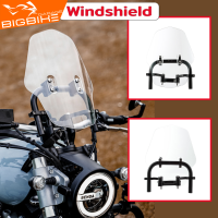 ชิวหน้า ชิลด์บังลมมอเตอร์ไซค์ WindShield แบบขาตรงปรับระดับได้ตามสไตล์ผู้ขับขี่ พร้อมชุดติดตั้ง