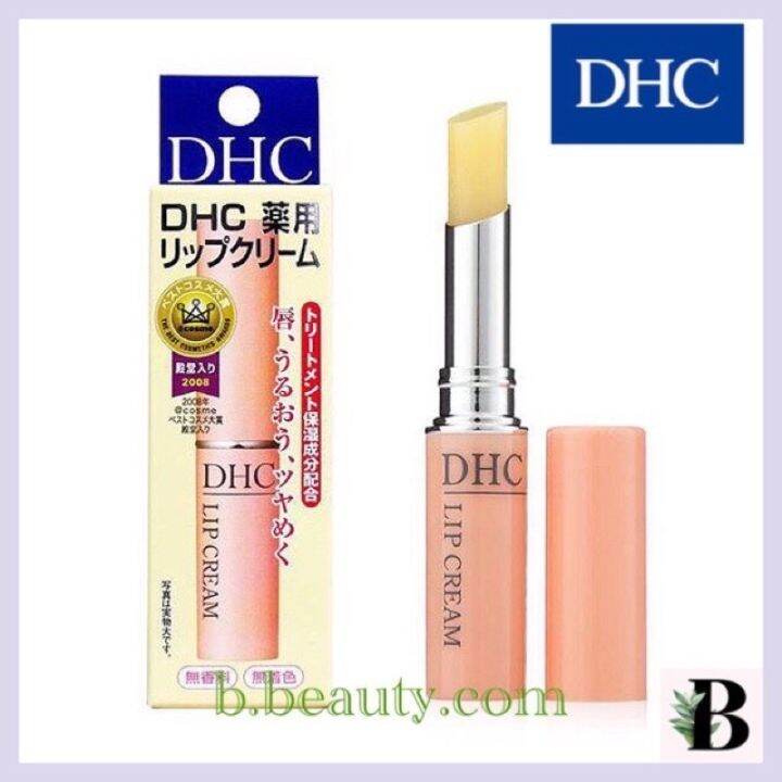 DHC Japan Lip Cream Lip Balm Repair Hydrating Lip Treatment | Lazada