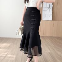 Korean Style Fashion High Waist Trumpet / Mermaid Long Skirt Women Spring Summer Mesh Plus Size Casual Black Skirt