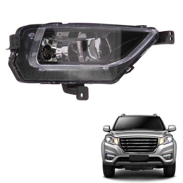 car-front-bumper-fog-lights-assembly-driving-lamp-foglight-with-bulb-for-great-wall-wingle-6-wingle6