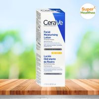 Cerave facial moisturising lotion am spf25 52 มล เซราวี โลชั่นบำรุงผิวหน้า พร้อมกันแดดสำหรับตอนเช้า