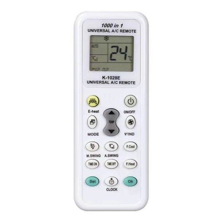 1000 in 1 Universal Wireless Remote Control K1028E AC Digital LCD