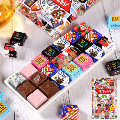 【จัดส่งที่รวดเร็วจากสต็อก】日本进口零食松尾Tirol夹心巧克力礼盒ขนมนำเข้าจากญี่ปุ่น แซนวิช ช็อคโกแลต กล่องของขวัญ บรรจุภัณฑ์ ขนมน่ารัก