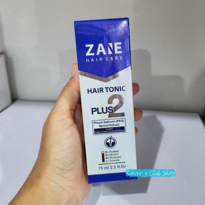 Zane hair tonic1ขวด(75ML)