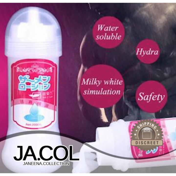 Jacol Water Based 200ml Male Simulated Milky White Semen Like Lotion