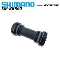 【LZ】☜✎❅  Suporte inferior para bicicleta Shimano-ULTEGRA Road Hollowtech II BBR60 68mm BBR60 SM-BBR60