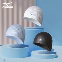 Mizuno/Mizuno Swimming Cap for Men and Women Waterproof Swimming Cap with Extra Long Hair Special Silicone Particles Swimming Cap