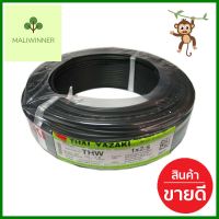 สายไฟ THW IEC01 YAZAKI 1x2.5ตร.มม. 100 ม. สีดำELECTRIC WIRE THW IEC01 YAZAKI 1X2.5SQ.MM 100M BLACK **สามารถออกใบกำกับภาษีได้ค่ะ**