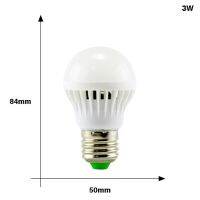 【▤】 sgm099 หลอดไฟ Led 9W 7W Ac220V เสียง3W สำหรับโคมไฟ Led E27ไฟสปอตไลท์5W เซ็นเซอร์เซ็นเซอร์จับความเคลื่อนไหวอัตโนมัติการเคลื่อนไหวอัจฉริยะโคมไฟเคลื่อนไหว