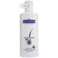 HairBest Hair-Loss Control Conditioner 250ml. มิสทีน แฮร์เบสท์ แฮร์-ลอส คอนโทรล ครีมนวดผม