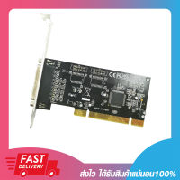 การ์ดพีซีไอ พีซีไอกาด PCI Parallel Card DB25F 1Port 1 ช่อง ประกัน 6 เดือน