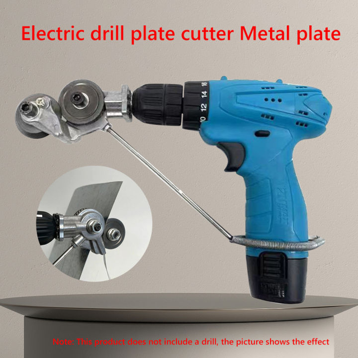 เครื่องตัดแผ่นโลหะไฟฟ้าแบบมืออาชีพ-quick-cut-metal-cutter-retrofit-shear-attachment-ทนต่อการสึกหรอสำหรับชิ้นส่วนเหล็กต่างๆ