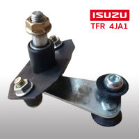 [[ส่งฟรี]] ตุ๊กตาขาปัดน้ำฝน ISUZU TFR 2500 4JA1 ข้างซ้าย LH อีซูซุ ทีเอฟอาร์ ตุ๊กตาปัดน้ำฝน ของใหม่ อะไหล่ราคาส่ง ราคาถูก 1ชิ้น คุณภาพดี