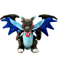 30cm Pokemon Mega Charizard Plush Toys Figurine Plush Soft Doll Kids Gifts Toys Christmas plush toys