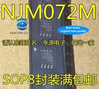 【The-Best】 VSCC MALL 30ชิ้น100% JRC072แท้ดั้งเดิม NJM072M SOP8อินพุตแบบสองทาง-072เครื่องขยายเสียงปฏิบัติการอินพุต