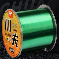 【cw】500M Nylon Fishing Line Super Strong Monofilament line fluorocarbon coated Japanese Material Saltwater Carp Fishing leader line ！