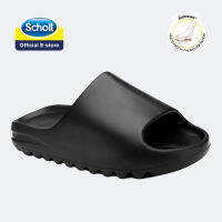 Scholl Cyclone รองเท้าแตะสกอลล์ ไซโคลน Scholl รองเท้าแตะผู้หญิง รองเท้าแตะผู้หญิง รองเท้าแตะผู้หญิง รองเท้าแตะห้องนอน รองเท้าแตะพื้นหนา รองเท้าแตะเกาหลี รองเท้าแตะชายหาดกลางแจ้ง ผู้หญิง