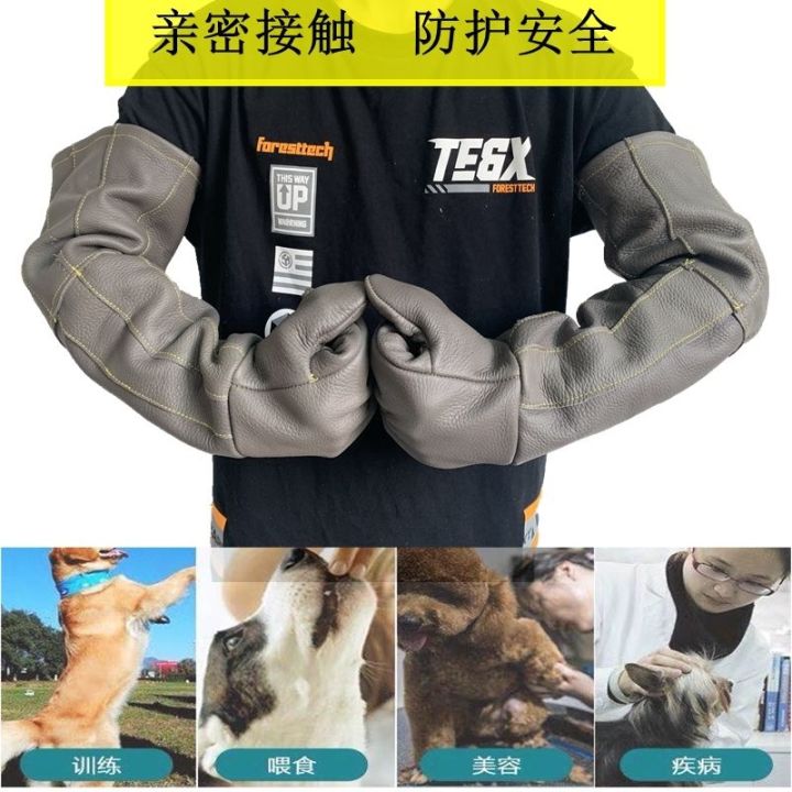 high-end-original-anti-scratch-and-bite-protective-gloves-for-pets-anti-cat-scratch-and-bite-gloves-anti-dog-bite-and-snake-training-dog-thickened-long-leather-cover