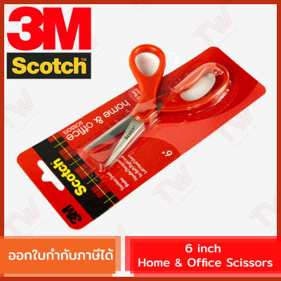 3M Scotch 6 inch Home &amp; Office Scissors สก๊อตช์™ กรรไกรสำหรับงานทั่วไป ขนาด 6 นิ้ว ของแท้  ( Cat.1406 )