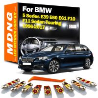 【CW】MDNG For BMW 5 Series E39 E60 E61 F10 F11 Sedan Touring Vehicle Lamp LED Interior Dome Map Trunk Light Kit Car Led Bulbs Canbus