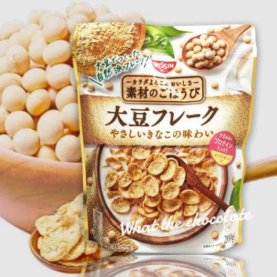 NISSIN soybean cereal ซีเรียลรสถั่วเหลือง (หวานน้อย ไม่อ้วน)
