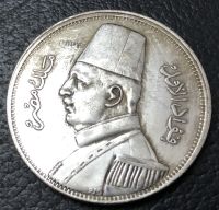 【Thriving】 Hello Seoul 1348 (1929) BP 20 Ghirsha - Fuad I 2nd Portrait Silver Copy