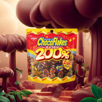 Nissin Choco Flakes Over Chocolate 200% 35g - เกล็ดเคลือบช็อกโกแลตแสนอร่อย