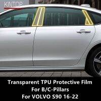 For VOLVO S90 16-22 B/C-Pillars Transparent TPU Protective Film Anti-Scratch Repair Film Accessories Refit