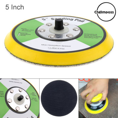 ChgImposs Professional 5 12000RPM Dual Random Orbital Sanding Padสำหรับเครื่องขัดสีระบบลม/เครื่องขัดอากาศ