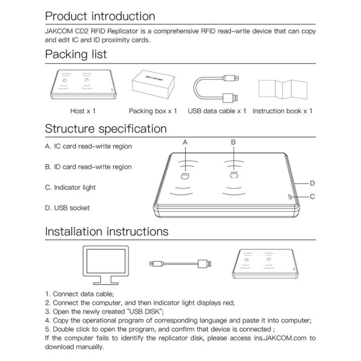 cd2-rfid-replicator-125khz-13-56-mhz-frequency-rfid-copier-id-ic-card-replicator-reader-writer-for-jakcom-r4